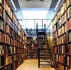 Библиотеки в Ардоне