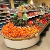 Супермаркеты в Ардоне